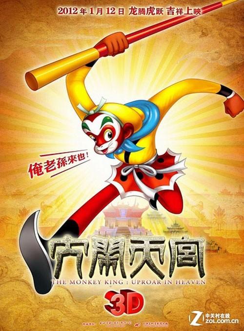 往届生考研报名需要毕业证和学位证吗